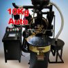 May rang ca phe FC Roaster 10Kg Auto 1