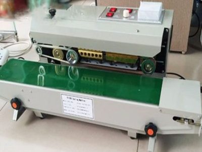 may dong goi bao bi gia re 2